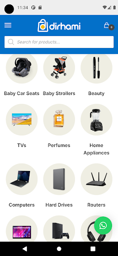 Dirhami Shopping Screen 2