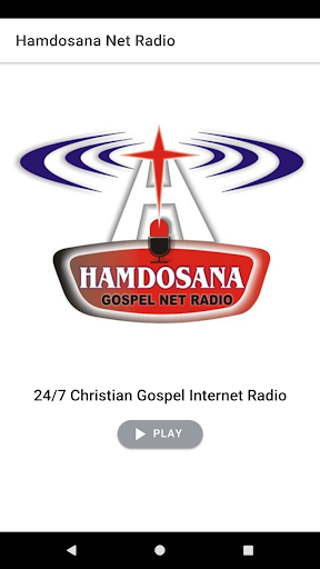 Hamdosana Screen 2