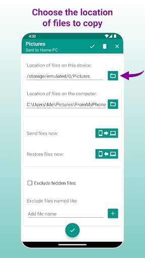 File Backup to PC Screen 3