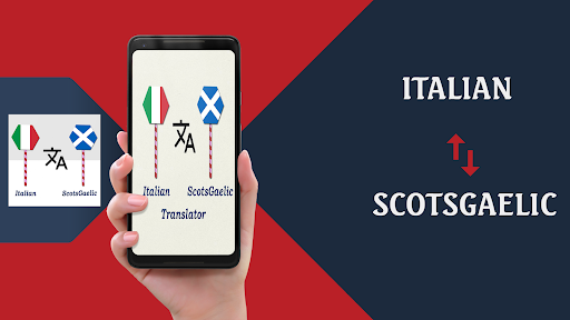 Android application Italian ScotsGaelic Translator screenshort