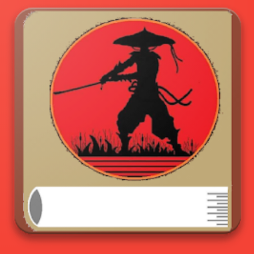 The Art of War by Sun Tzu - eB 2.0.10 Icon