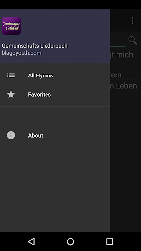 Android application Gemeinschafts Liederbuch screenshort