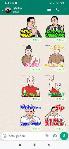 Stiker Ganjar Anies for 2024 Screen 2