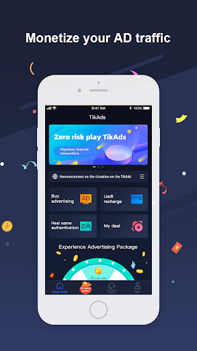 Android application TikAds screenshort