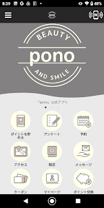 pono beauty and smile