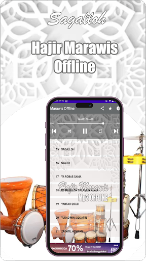 Marawis Offline Screen 3
