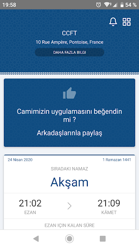 CCFT Cergy-Pontoise Screenshot 1 - AppWisp.com