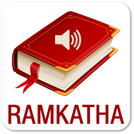 Ram Katha Audio  Icon