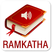Ram Katha Audio Online