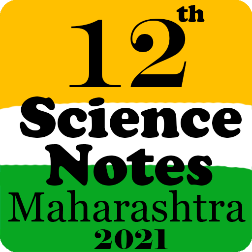12th Science Notes 2022 logo
