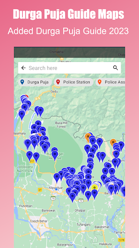Alipurduar District Police Screen 2