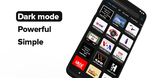 Hong Kong Radio - 香港收音機 - HK