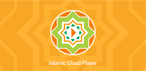 Islamic Cloud Player