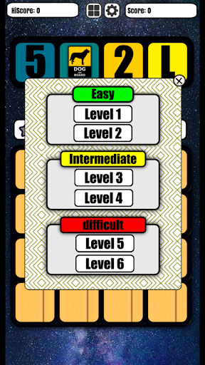 Simple Memory + Cognitive Game Screen 3
