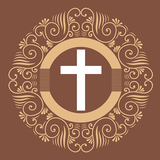 King James Bible - AppWisp.com