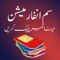 Nadra Finder