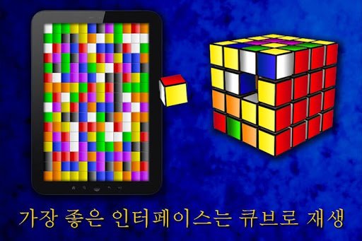 앱 미리보기