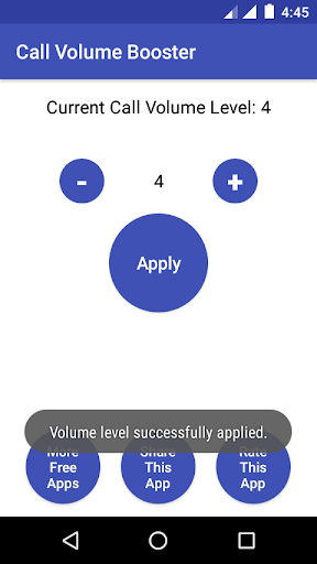 Call Volume Booster Screen 2