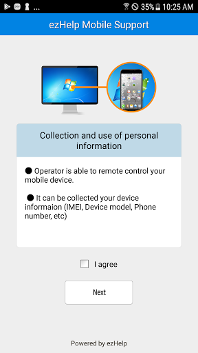 Android application ezMobile(LG) – Remote support screenshort