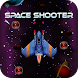 Space Shooter - Adventure Game - Androidアプリ