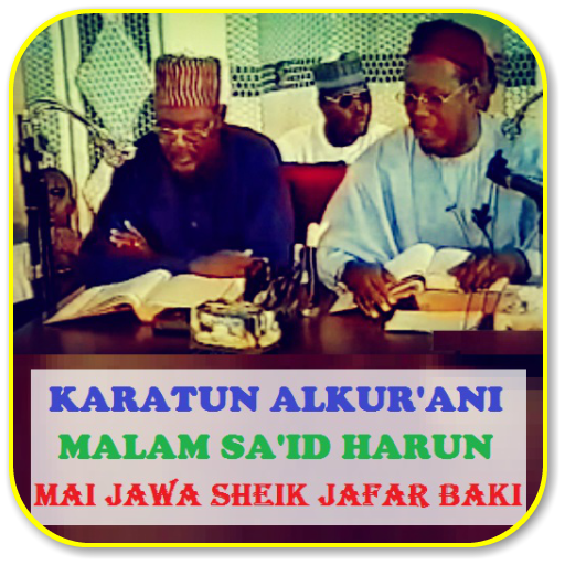 Malam Sa'id Harun Qur'an MP3 - AppWisp.com