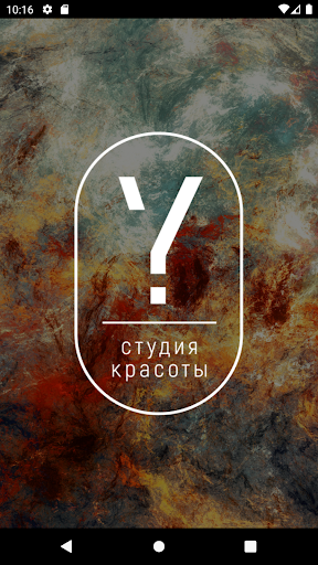 Android application Why Not Now студия красоты screenshort