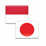 Kamus Jepang - Indonesia icon