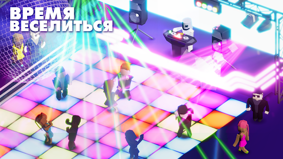 Nightclub Empire. Disco Tycoon Screenshot