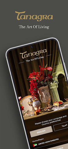 Android application Tanagra – The Art of Living screenshort