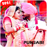New Punjabi Ringtone MP3