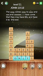 Bible word verse : stack puzzl