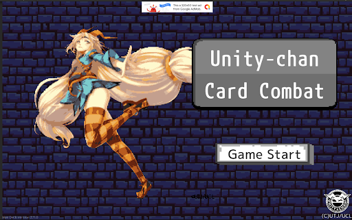 Android application Unitychan Card Combat screenshort
