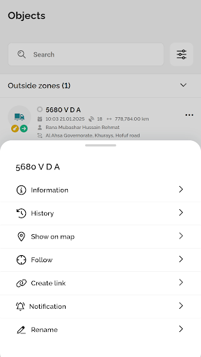 GPS Dome Screenshot 1 - AppWisp.com