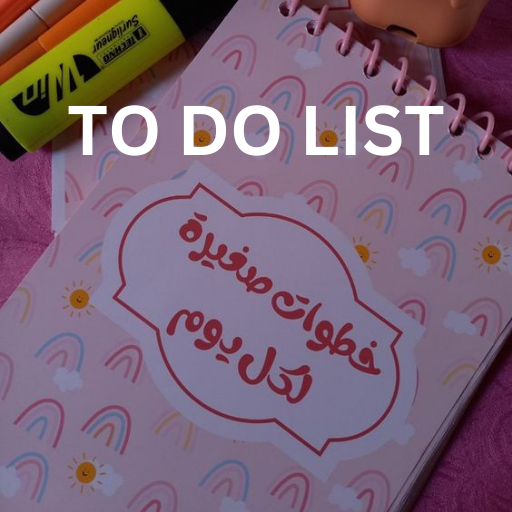 To do list