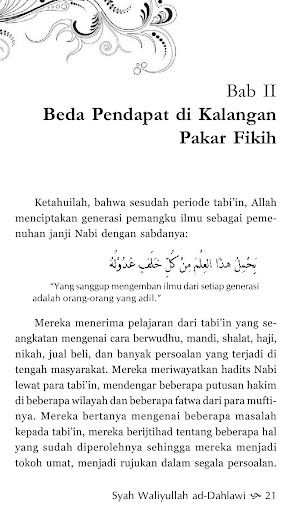 Beda Pendapat Di Tengah Umat