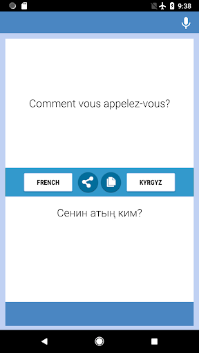 Android application French-Kyrgyz Translator screenshort