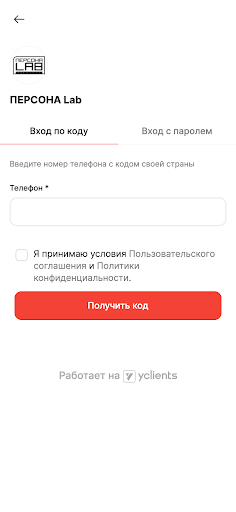 PERSONA-OSTROV Screen 3