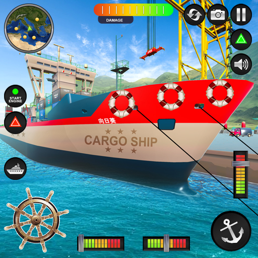 Cargo Ship Simulator Offline 5.4 Icon