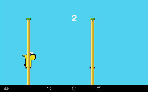 Swing Dog Screen 2