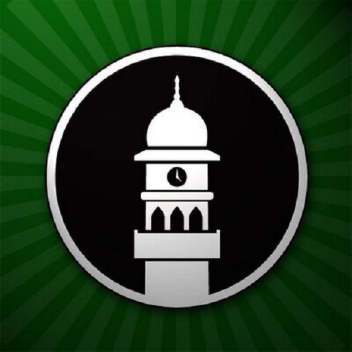 Ahmadiyya Bangla Prokashona  Icon
