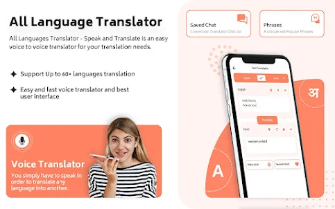 All Language Translate - Voice