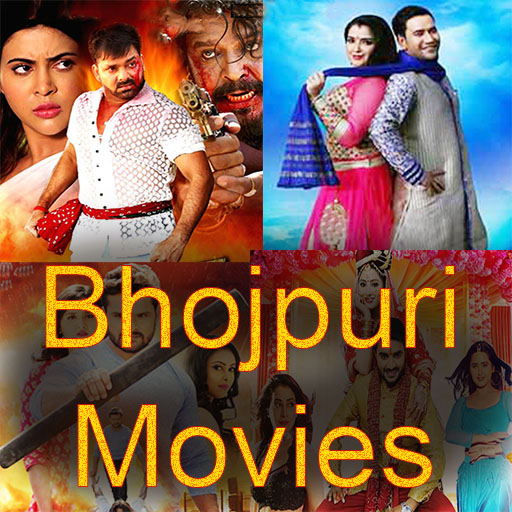 Bhojpuri film Laai af op Windows