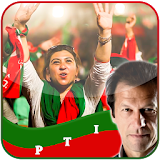 pti flag photo editor in face icon