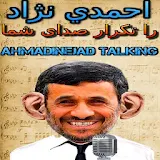 احمدي نژاد icon