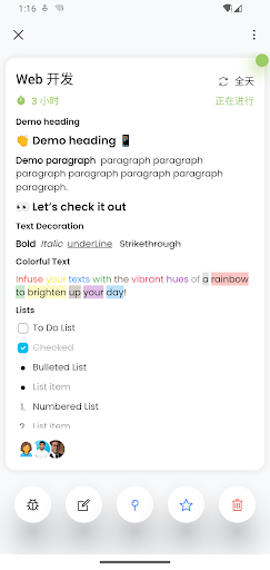 Project-Life: Event & Todo Screen 3