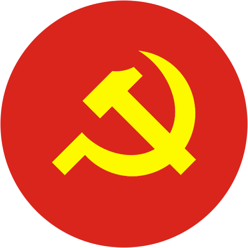 Bà Rịa - Vũng Tàu logo