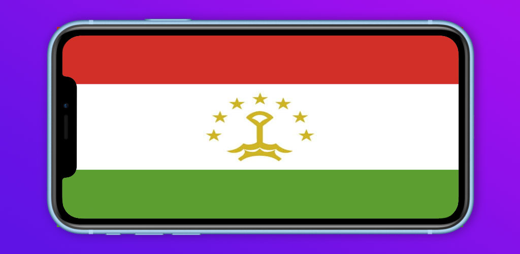 Таджикский приложения