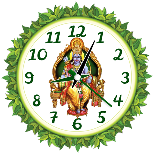 Shree Ram clock wallpaper logo