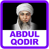 Syekh Abdul Qodir Jaelani icon