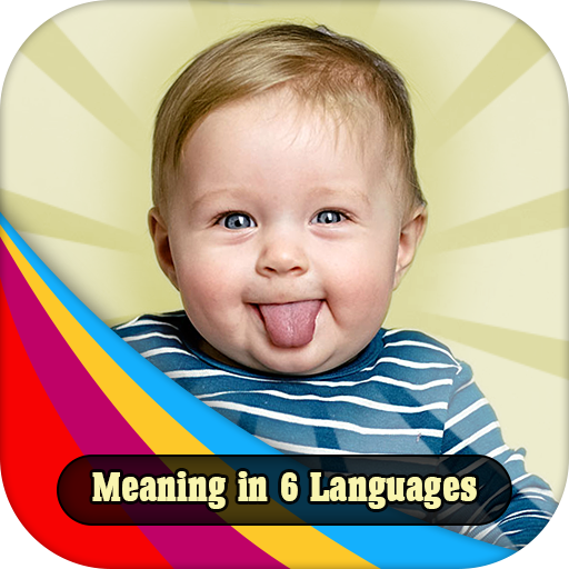 Muslim Babies Name and Meaning logo